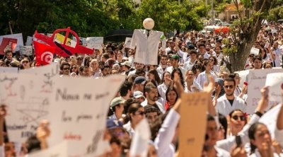 تونس : الأطباء الشبان يعلنون الإضراب يوم 19 نوفمبر