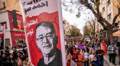 مسيرة 22 نوفمبر في تونس للمطالبة بإطلاق سراح السجناء السياسيين
