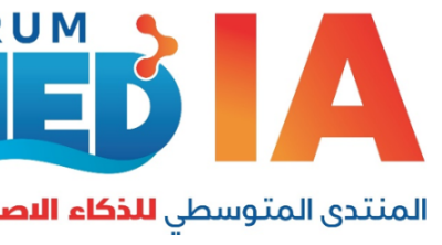 La Tunisie accueille la deuxième édition du Forum Méditerranéen de l’Intelligence Artificielle 