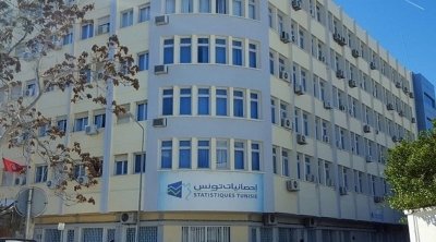 معهد الإحصاء: النشاط الإقتصادي يسجل نمواً بنسبة 2،4%