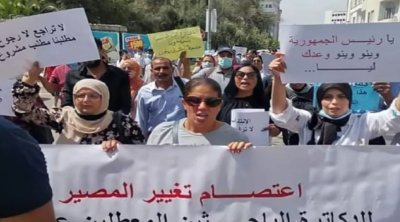 تونس : المعطلون عن العمل يطلقون تحركا وطنيا يوم 26