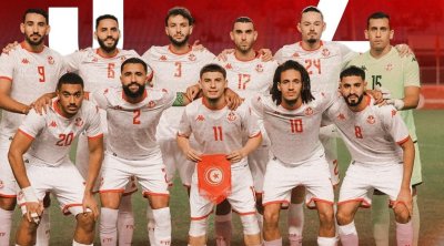 ترتيب الفيفا:  منتخب تونس يقفز إلى المرتبة 40 عالميا