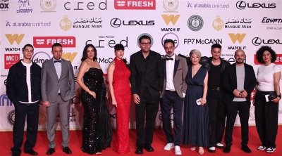 عرض فيلم "اغتراب" لمهدي هميلي في المسابقة الدولية لمهرجان القاهرة