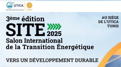تونس تحتضن الدورة الثالثة للصالون الدولي للانتقال الطاقي