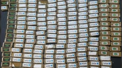 سوسة : حجز أكثر من 20 كلغ من ''الزطلة''