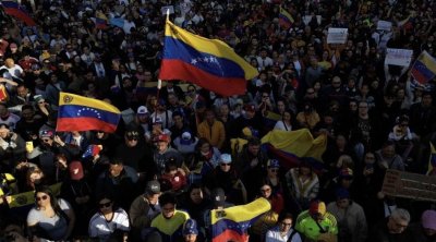 فنزويلا : آلاف يتظاهرون احتجاجا على تهديدات واشنطن