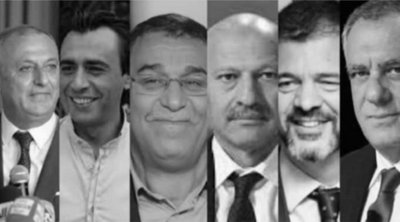 قضية التآمر: أحكام استئنافية بين 5 و45 سنة سجناً