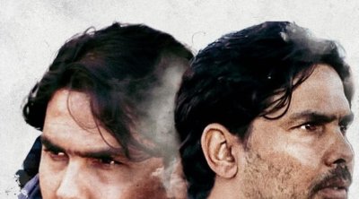 لسعد الدريدي يتولى تدريب الملعب التونسي