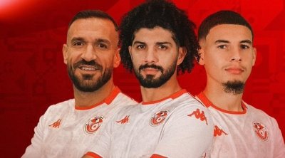 تونس وسوريا في ضربة البداية لكأس العرب 2025 