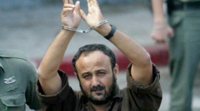 حملة دولية لإطلاق سراح مروان البرغوثي من سجون إسرائيل