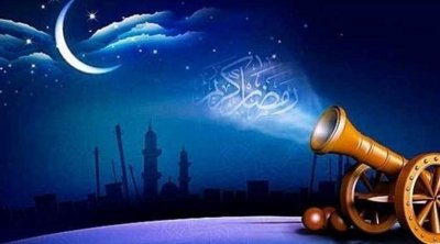 19 فيفري 2026 أول ايام شهر رمضان