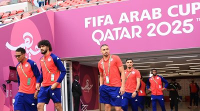 Coupe Arabe : La composition probable de la Tunisie face à Palestine