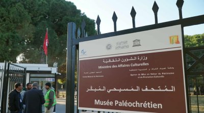 Tunisie : Rouverture du Musée Romain et Paléochrétien de Carthage