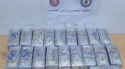 Saisie à Ras Jedir d’environ un million de dollars et 14,6 kg d’or