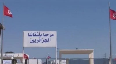 ارتفاع عدد الوافدين الجزائريين عبر معابر جندوبة