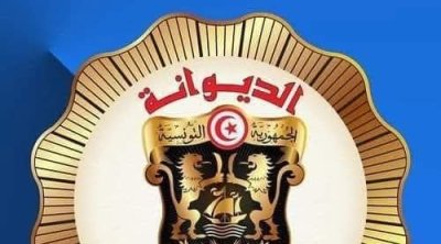 100 kg de cannabis cachés dans une voiture interceptés à La Goulette