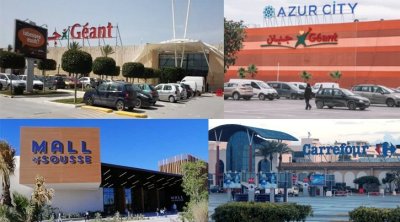 تونس: إضراب عام اليوم في قطاع المساحات التجارية