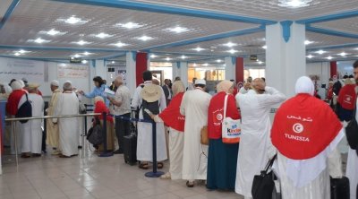 Tunisie : Le 30 décembre, dernier délai pour finaliser les procédures d’El Hajj