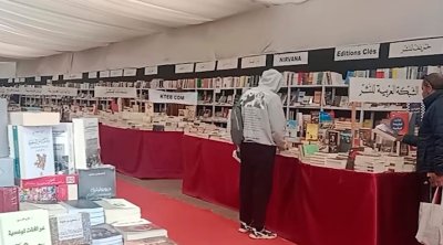 30 ألف عنوان و80 دار نشر في موعد جديد مع معرض مدينة تونس للكتاب