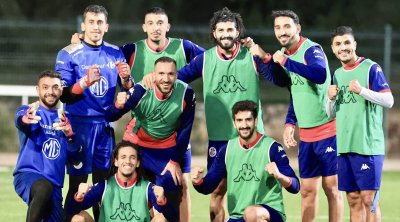 نسور قرطاج في اختبار ودي أخير أمام بوتسوانا قبل انطلاق كأس إفريقيا