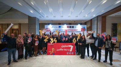 Ooredoo Tunisie triomphe à nouveau : Service Client de l’Année 2026 pour la 7ᵉ fois