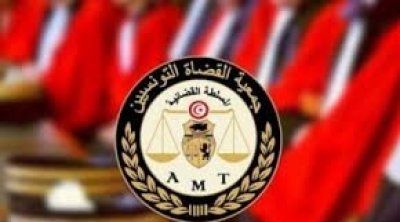 الجمعية التونسية للقضاة تأمل في ترسيم المعزولين ضمن جداول المحامين