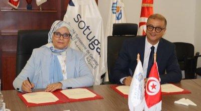 L’ANME et la SOTUGAR relancent le Fonds de garantie de l’efficacité énergétique