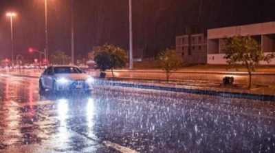 اليلة : أمطار بهذه المناطق 