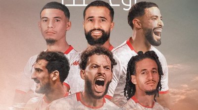 CAN 2025 : la formation probable de la Tunisie-Ouganda 
