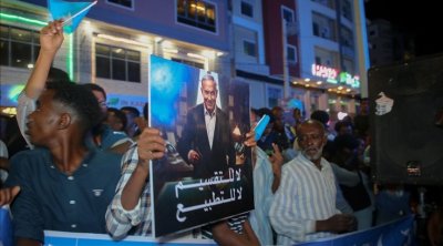 Des Somaliens manifestent contre la reconnaissance du Somaliland par Israël