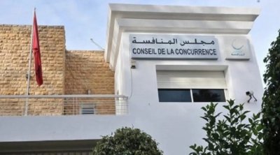 خطايا مالية ضد شركات تونسية تنشط في قطاعات الهواتف وصناعة الأدوية 