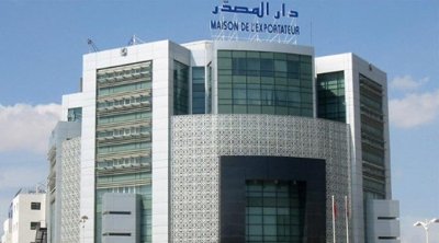 Le CEPEX mobilise 1 200 opérateurs pour conquérir de nouveaux marchés en 2026