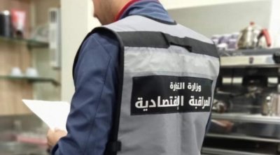 Sidi Bouzid : 297 infractions économiques enregistrées