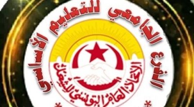 مرناق : إيقاف معلّمة يثير جدلًا واسعًا