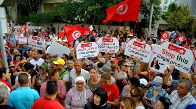 الحزب الدستوري الحر يتظاهر لإحياء ذكرى ثورة 18 جانفي 1952