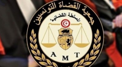 جمعية القضاة التونسيين تُحذر من إيقاف نشاطها ومنع انعقاد مؤتمرها