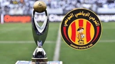 Les arbitres de la rencontre entre l’Espérance de Tunis et Simba SC