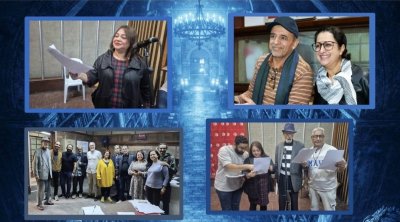 ''باب زمان'' يطل على المستمعين التونسيين في رمضان 2026