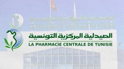 Santé en Tunisie : la plateforme nationale Pharmalink pour digitaliser l’approvisionnement en médicaments