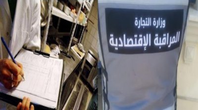 Jendouba : 5.364 infractions économiques relevées en 202