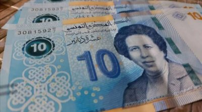 البنك المركزي التونسي: ارتفاع غير مسبوق في الأموال المتداولة نقدًا