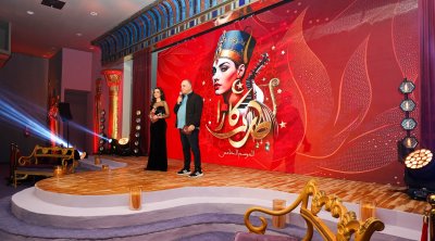 رمضان 2026: ''كازا طرب'' تعود ببرمجة موسيقية متنوعة ومميزة