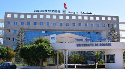 جامعة سوسة تُتوَّج باعتماد بريطاني دولي