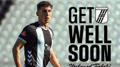 الطرابلسي يغيب عن الملاعب بعد إصابته أمام النادي الإفريقي