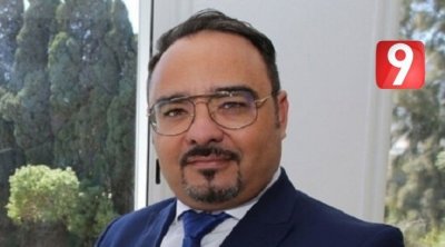 إعفاء مسؤولين من مناصبهم في تونس