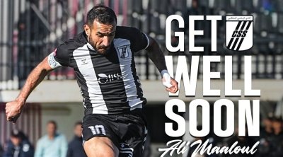 الإصابة تُبعد علي معلول عن البطولة لمدة أسبوعين