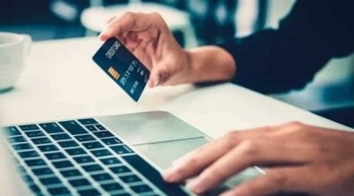 سنوياً : المواطن التونسي يدفع بين 200 و300 دينارعمولات بنكية