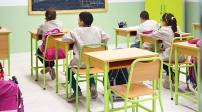 تونس : كاميرات مراقبة في 600 مؤسسة تربوية