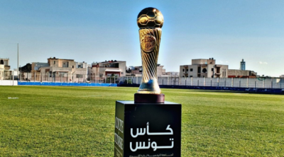 الاتحاد المنستيري يصطدم بالنادي الإفريقي في قمة كأس تونس