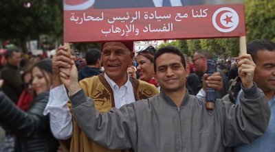 طالب بتعيينه واليًا أو وزيرًا: أحد أنصار الرئيس يثير الجدل في تونس